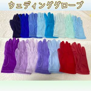 .-50} wedding glove Short set sale 15 point color dress dress gloves glove . type party (230418 9-2)
