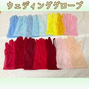 * with defect .-52} wedding glove Short set sale 15 point color dress dress gloves glove . type party (230418 9-2)