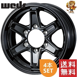 ホイール4本セット weds KEELER TACTICS (GBK) 15インチ 6.0J PCD:139.7/6H インセット:33 キーラー タクティクス 【法人宛て発送限定】