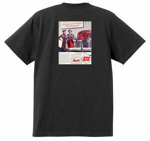 アドバタイジング ポンティアック 540 黒 Ｔシャツ 1941 ストリームライナー トルペード チーフテン アメ車 ホットロッド ローライダー