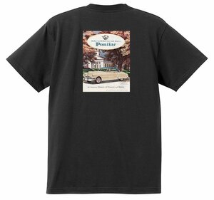 アドバタイジング ポンティアック 507 黒 Ｔシャツ 1951 チーフテン スターチーフ ローレンシャン カタリナ ホットロッド