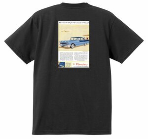 アドバタイジング ポンティアック 476 黒 Ｔシャツ 1955 ローレンシャン スターチーフ パスファンダー カタリナ ホットロッド