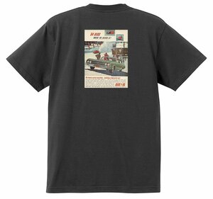 アドバタイジング オールズモビル 黒 590 Ｔシャツ 1964 カトラス 442 ビスタ ホリデー 98 88 デルタ ホットロッド ローライダー