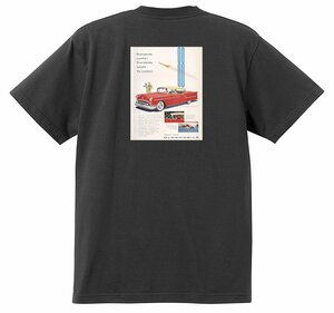 アドバタイジング オールズモビル 黒 639 Ｔシャツ 1954 ゴールデン ロケット 88 98 スーパー ホリデー スターファイア カトラス