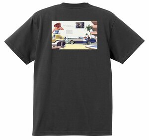 アドバタイジング オールズモビル 黒 627 Ｔシャツ 1956 ゴールデン ロケット 88 98 スーパー ホリデー ホットロッド ローライダー