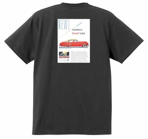 アドバタイジング オールズモビル 黒 666 Ｔシャツ 1951 ゴールデン ロケット 88 98 スーパー ホリデー スターファイア ホットロッド