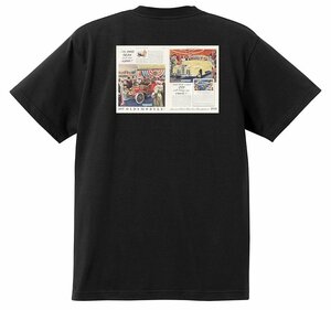 アドバタイジング オールズモビル 710 黒 Ｔシャツ 1939 ロケット アメ車 アドバタイズメント 看板 広告 雑誌