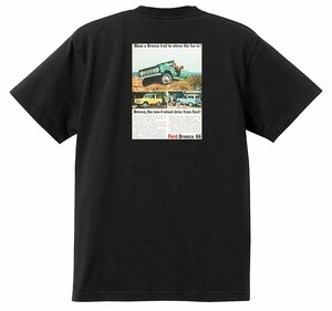 アドバタイジング フォード Ｔシャツ 765 黒 1966 サンダーバード ギャラクシー ファルコン フェアレーン マスタング ブロンコ f100