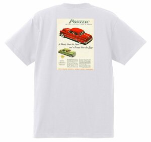 アドバタイジング ポンティアック 503 白 Ｔシャツ 1952 チーフテン スターチーフ ローレンシャン カタリナ ホットロッド