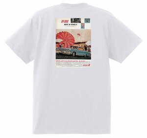 アドバタイジング オールズモビル 白 589 Ｔシャツ 1964 カトラス 442 ビスタ ホリデー 98 88 デルタ ホットロッド ローライダー