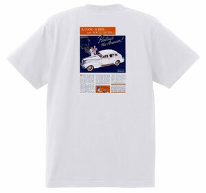 アドバタイジング ポンティアック 554 白 Ｔシャツ 1938 アメ車 ホットロッド ローライダー アドバタイズメント オールディーズ ロカビリー