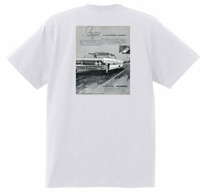 アドバタイジング オールズモビル 白 602 Ｔシャツ 1962 スターファイア カトラス 98 88 ダイナミック スーパー ホットロッド