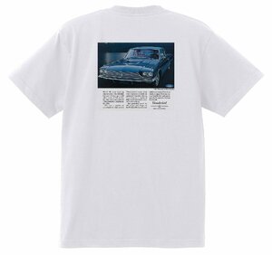 アドバタイジング フォード Ｔシャツ 770 白 1966 サンダーバード ギャラクシー ファルコン フェアレーン マスタング ブロンコ f100