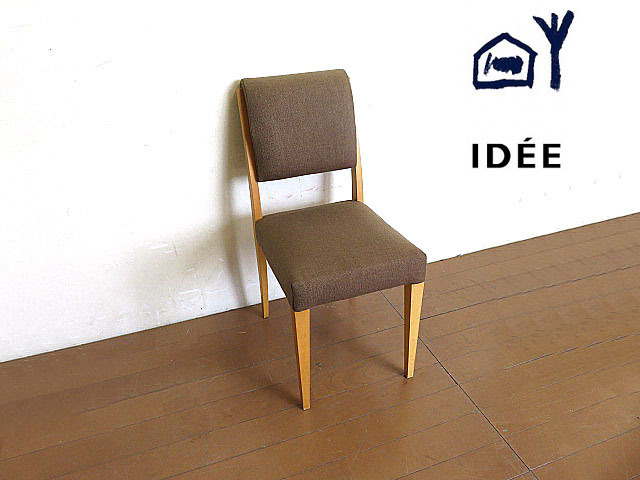 ヤフオク! -「イデー idee チェア」(住まい、インテリア) の落札相場