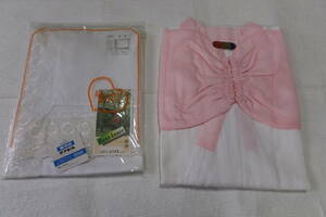 * Japanese clothes underwear & hem ..* unused goods!