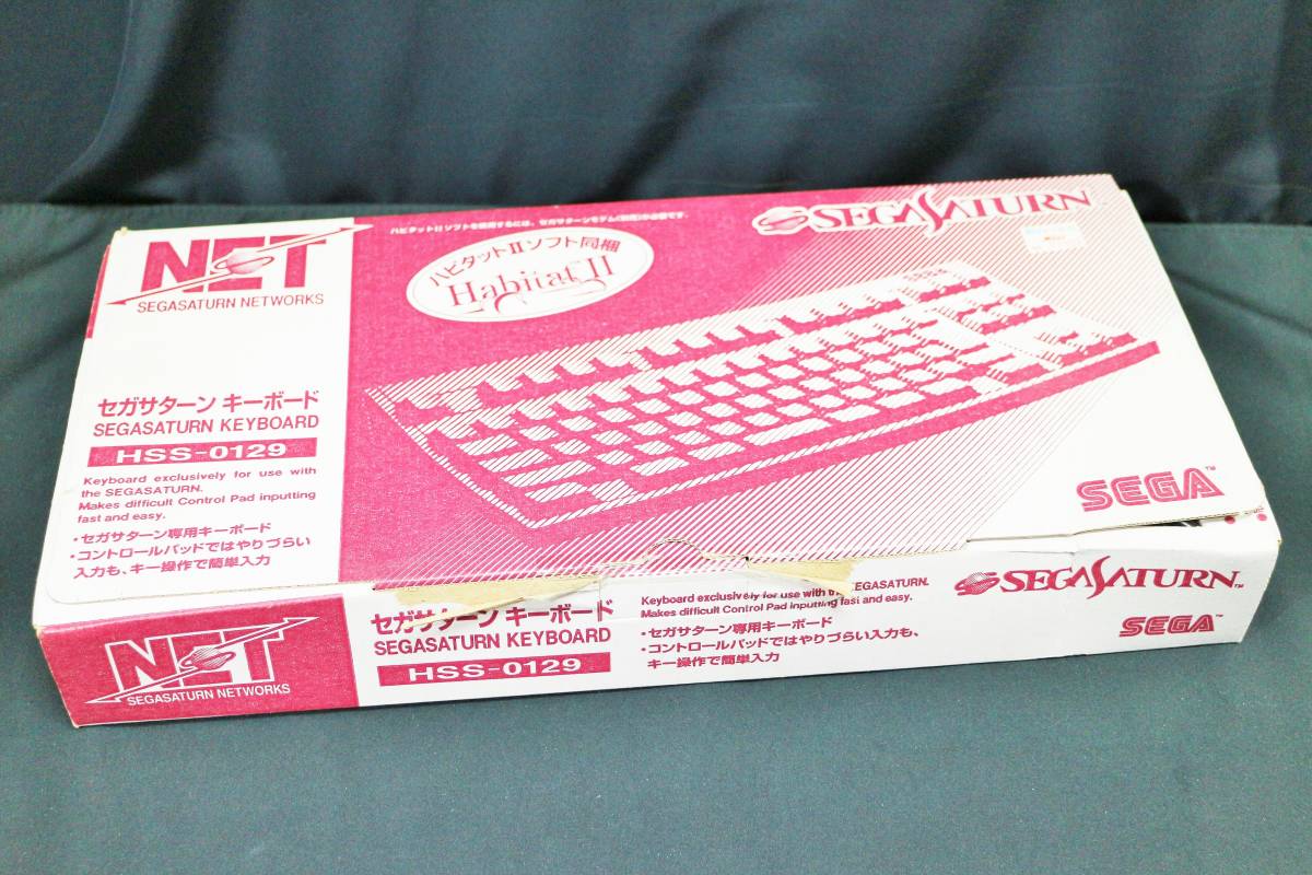 ヤフオク! -「ハビタット」(サターン) (セガ)の落札相場・落札価格
