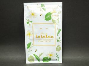 0[ new goods unused goods ] face mask Lulu run Hokkaido limitation ... honey × blue shiso extract 