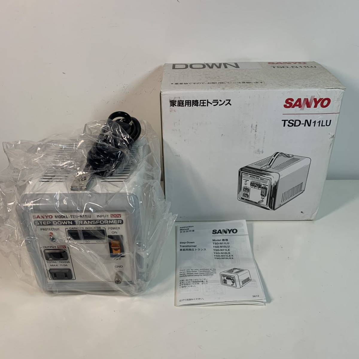 ヤフオク! -「sanyo tsd」(ダウントランス、降圧器) (変圧器)の落札