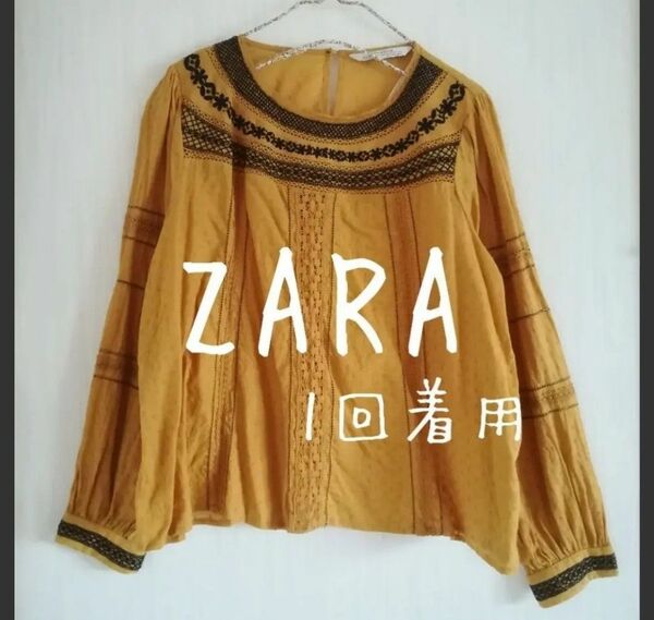 美品 1回着用 ZARA WOMAN ザラ 刺繍・レース マスタードブラウス