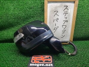 3EP2574)) JC6ホンダ ステップワゴンスパーダ RK5/RK6 Z 純正 ウィンカー付電格サイドドアミラー右