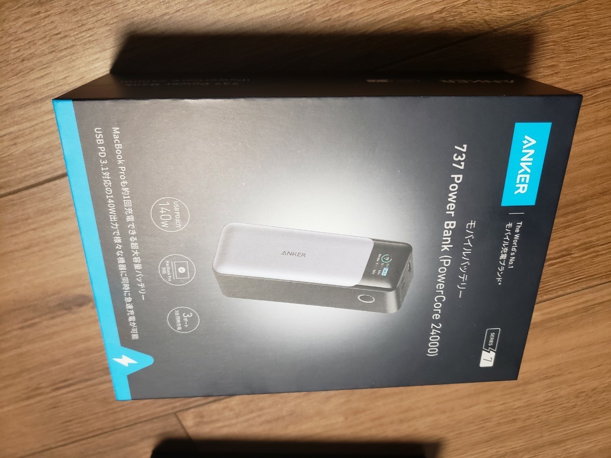 ヤフオク! -「anker 737 charger」の落札相場・落札価格