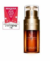 ☆半額以下！正規品！新品！クラランス ダブル セーラム EX （美容液） ３０ｍｌ！！_画像1