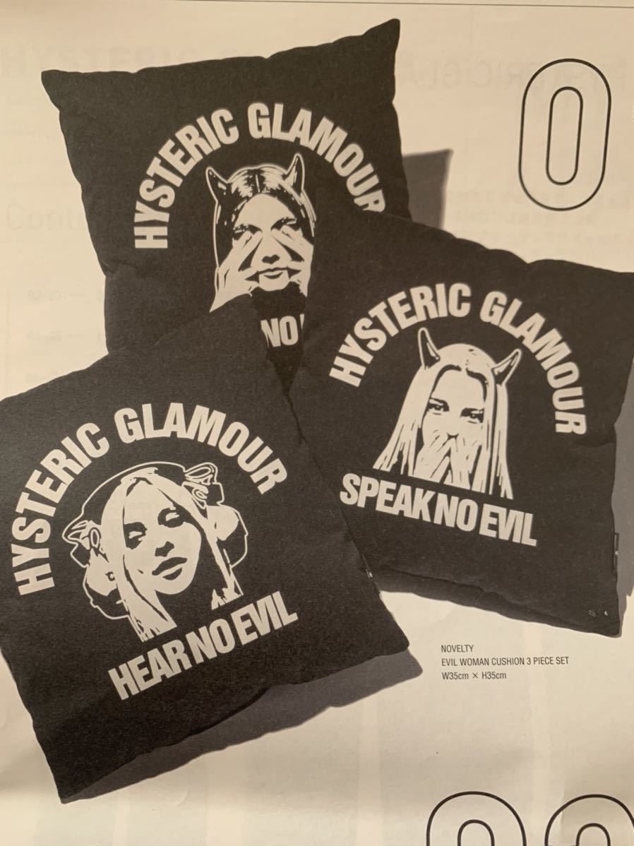 ヤフオク! -「hysteric glamour ノベルティ」の落札相場・落札価格