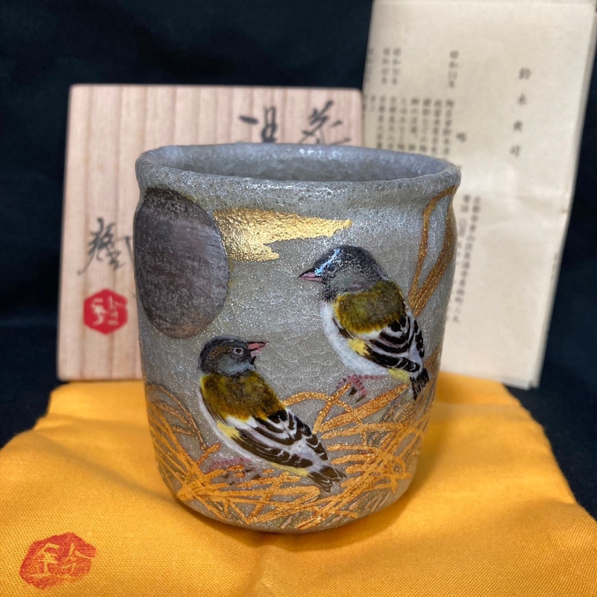 鈴木爽司作「色絵金銀彩花鳥図湯呑み」ニュウナイスズメ図 手描き www