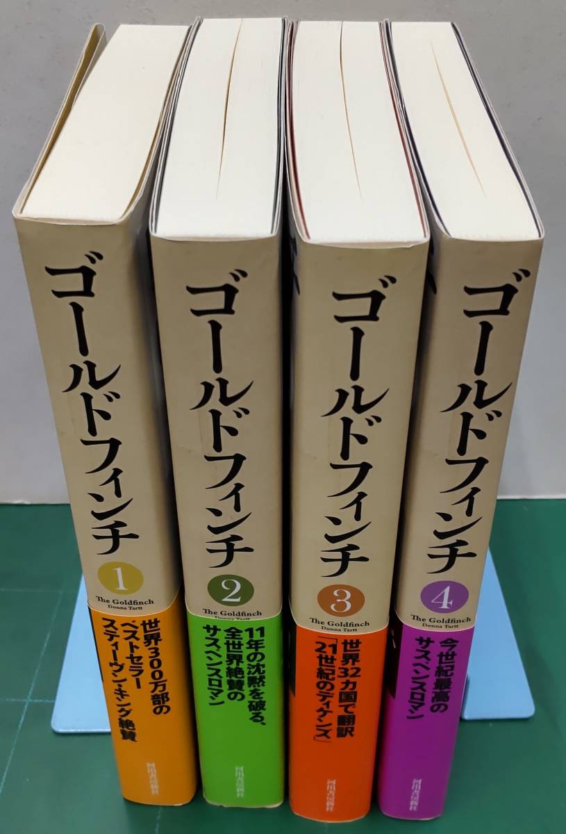 2023年最新】ヤフオク! -ピュリッツァー賞(本、雑誌)の中古品・新品