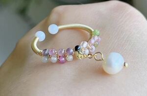 [ natural stone ] tourmaline / fresh water pearl. ring ring ( number A2665)