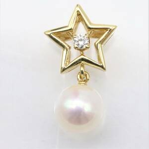 K18 パール 真珠 6.5ｍｍ ペンダントトップ ネックレスチャーム 星モチーフ ダイヤモンド メーカー刻印あり