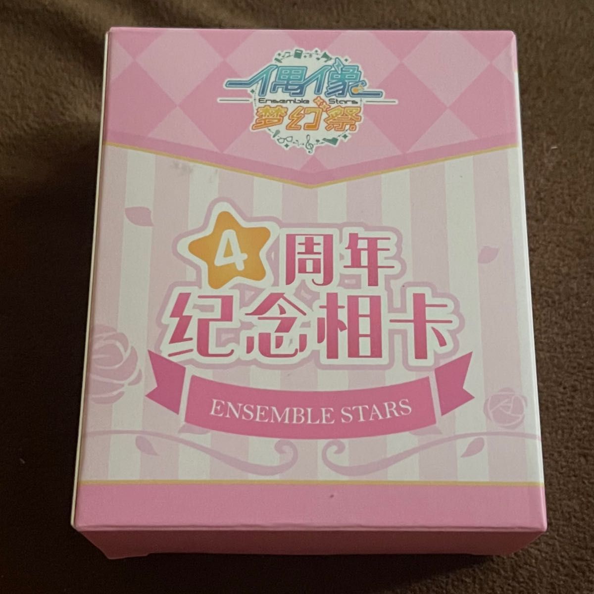 未開封】あんスタ 中国 ぱしゃこれ BOXセット-