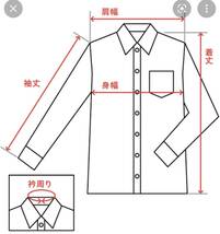 美品　PRESS AT　高級長袖シャツ　ビッグサイズ3L 色グリーン　日本製_画像7