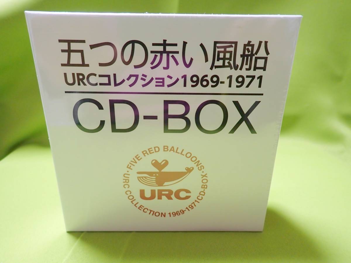 ヤフオク! -「ジャックス box」(CD) の落札相場・落札価格