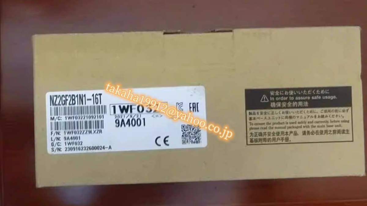ヤフオク! -「(gf1 gf2 gf3)」(建築材料、住宅設備) (工具、DIY用品)の