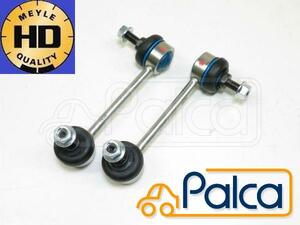 BMW 1,3 series rear stabilizer link / stabi link left right set strengthen HD goods F20,F21 F30,F35 F31,F34 my re made 