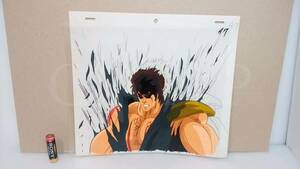 Fist of the North Star Kenshirou animation cel / Ken, the Great Bear Fist Kenshiro anime cell picture *... clothes . ripping . scene!! * moving drawing paper attaching 