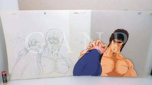 Fist of the North Star Kenshirou animation cel / Ken, the Great Bear Fist Кенсиро аниме цифровая картинка * перемещение бумага для рисования имеется Toei Animation / восток . анимация 