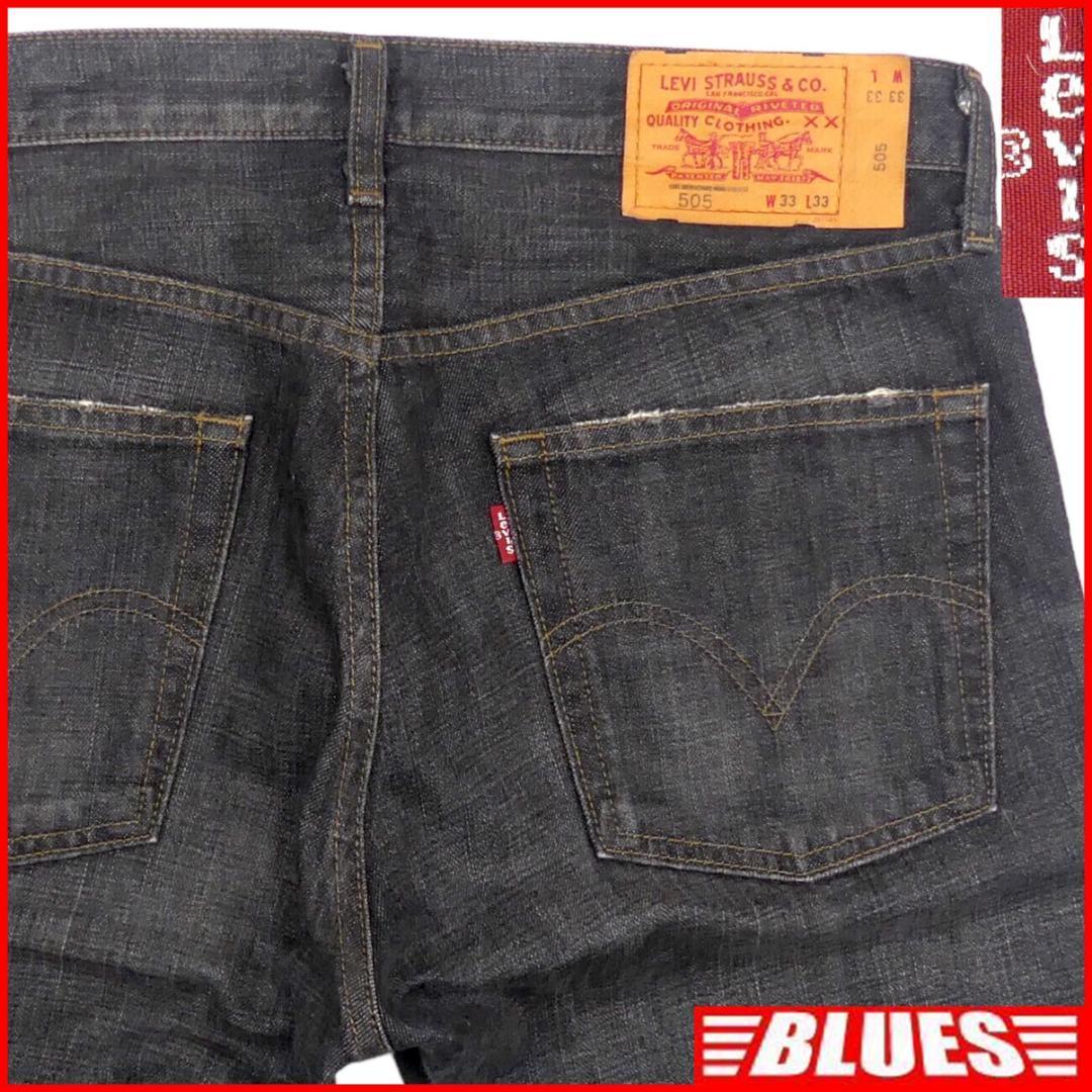 楽天スーパーセール】 一点物 LEVI´S リーバイス 日本製 505-09 2023年