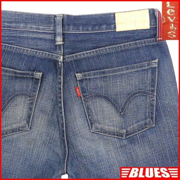 即決★リーバイスレッドループ 510★W31 ストレートジーンズ Levis REDLOOP メンズ ジップアップ デニム パンツ ジーパン ボトムス