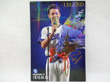 2019 カルビー LEGEND ゴールドサインパラレル L-10 中日ドラゴンズ 41 浅尾 拓也_画像1