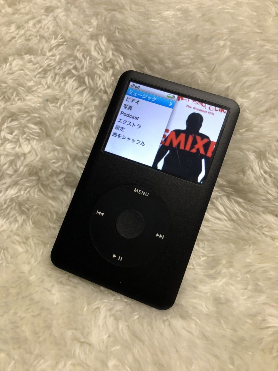 Apple iPod classic 第5世代30GBから256GB 黒赤カラーカスタムU2