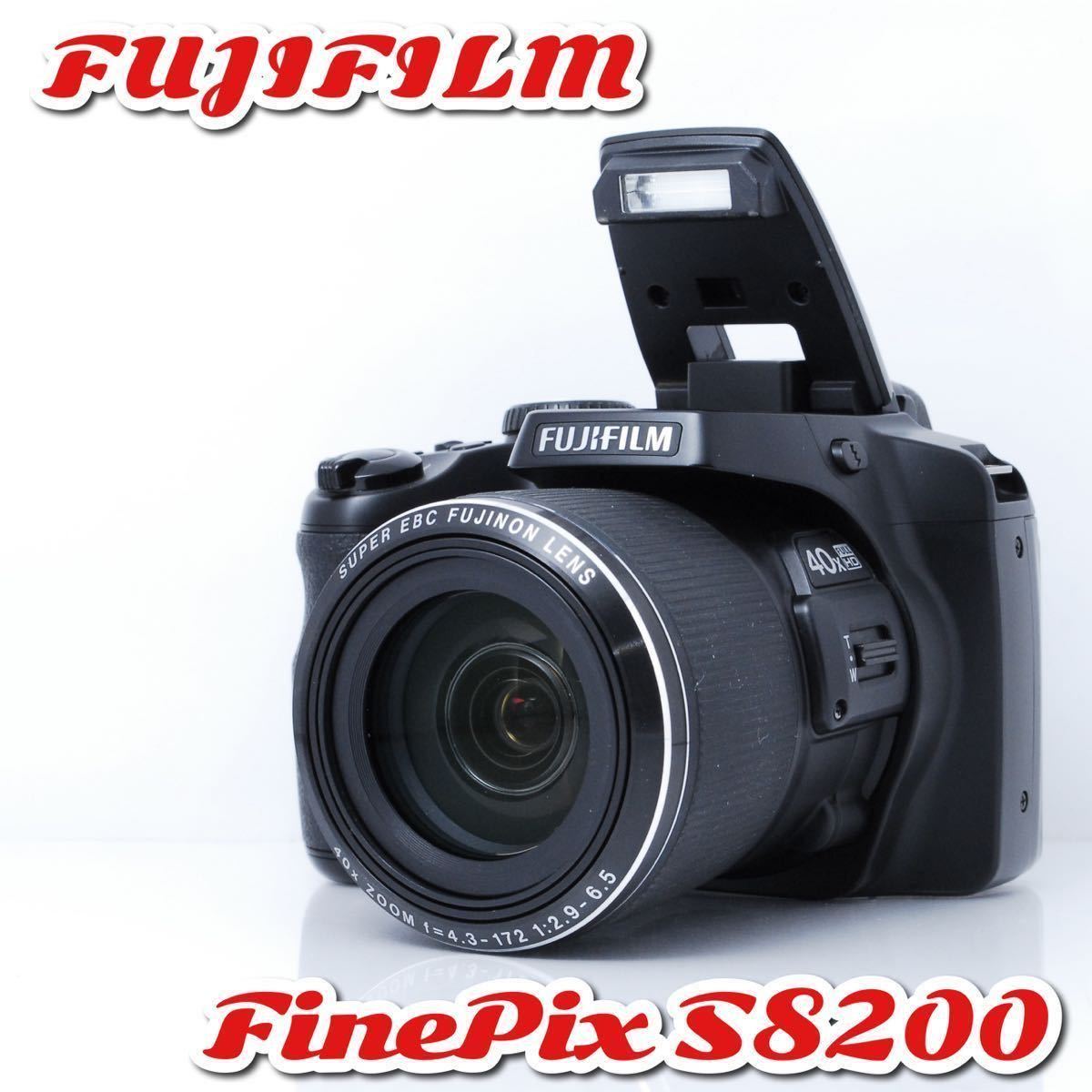 返品交換不可】 【スマホ転送OK】FainPix 富士フイルム FUJIFILM S8200