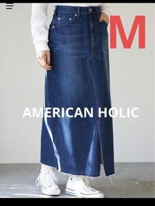 新品　AMERICAN HOLIC リメイク風Aラインデニムスカート　 M