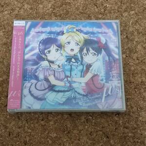 卯|CD シュリンク未開封 ラブライブ!｜μ's KiRa-KiRa Sensation!/Happy maker! [LACM-14243]