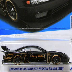 【JHM TOY】LB SUPER SILHOUETTE NISSAN SILVIA (S15) スーパー・シルエット・日産シルビア 新品未開封 黒