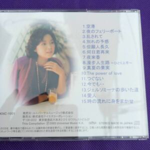 ★★新品,未開封の品が発送になります。 ＣＤ 鄧麗君 TERESA TENG『テレサ・テン』生誕５０周年★会場限定版 ★★