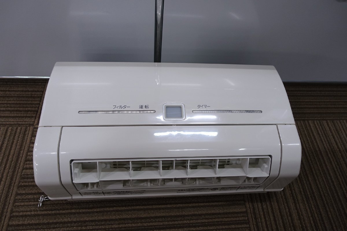 冷暖房/空調 ファンヒーター ヤフオク! -三菱 浴室暖房乾燥機の中古品・新品・未使用品一覧 冷暖房/空調 ファンヒーター ヤフオク! -三菱 浴室暖房乾燥機の中古品・新品・未使用品一覧