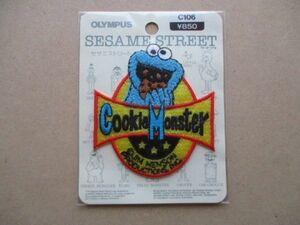 90s セサミストリートSESAME STREETクッキーモンスターCookie Monsterワッペン/テレビ教育番組NHKアメリカNYマペットPATCHキャラクター S95
