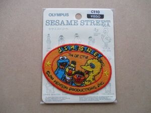 90s セサミストリートSESAME STREETワッペン/クッキーモンスターCookie Monsterテレビ教育番組NHKアメリカNYマペットPATCHキャラクター S95